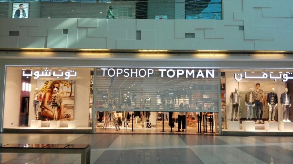 avenue mall top shop